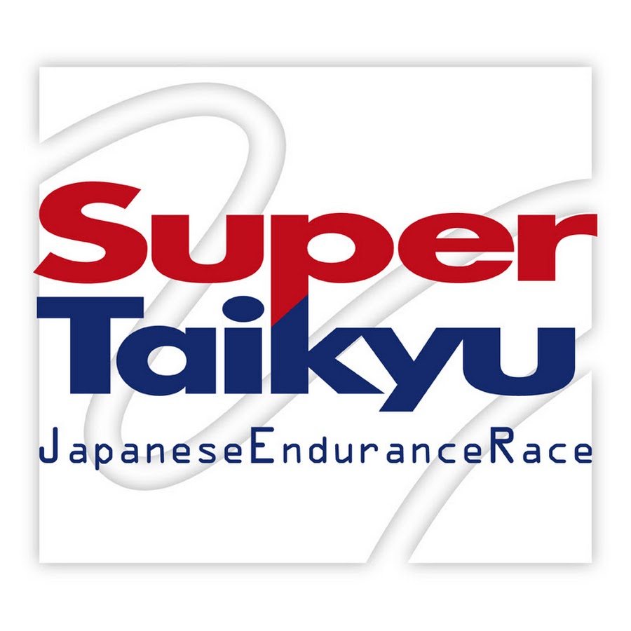 Logo Super Taikyu
