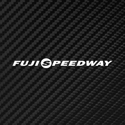 Logo Fuji Speedway